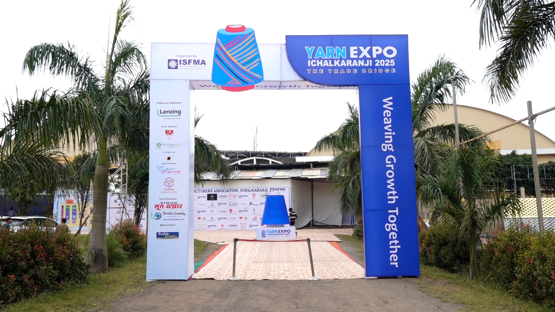 Textile Event · 2025